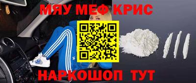 каннабис Ливны