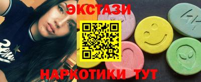 каннабис Ливны