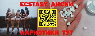 каннабис Ливны