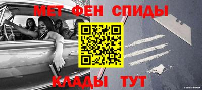 каннабис Ливны